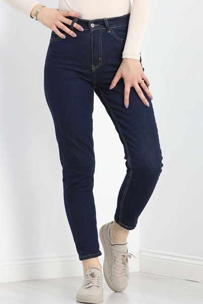 Mom Boyfriend Jeans Koyumavi1 - 20432.1778.